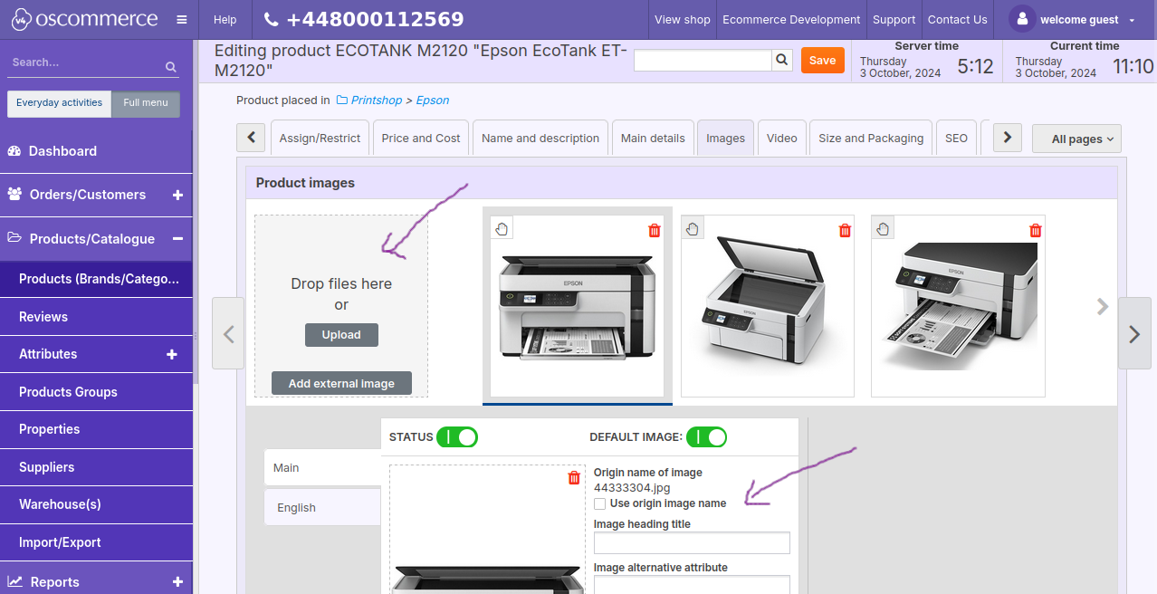 images products upload oscommerce