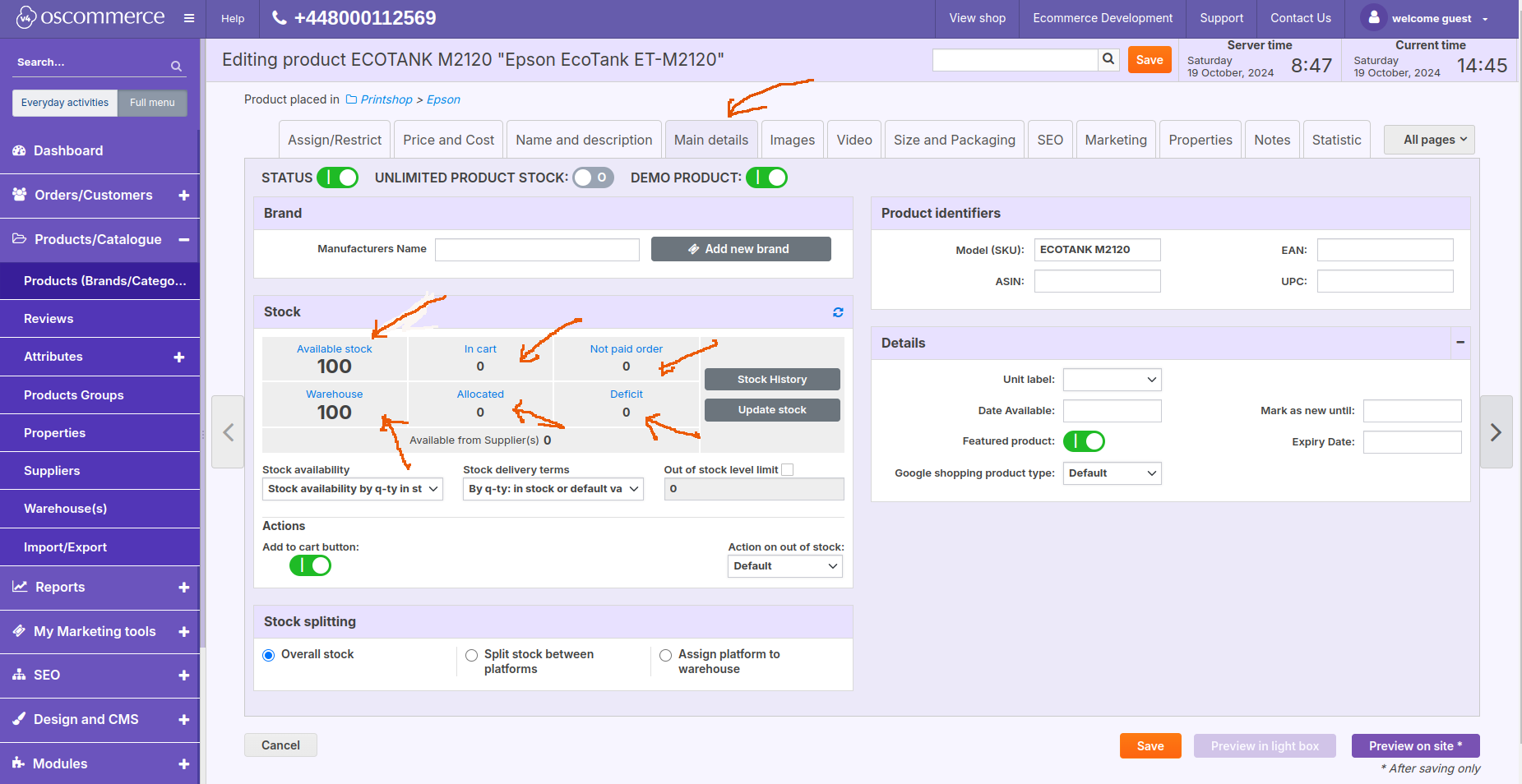 stock oscommerce