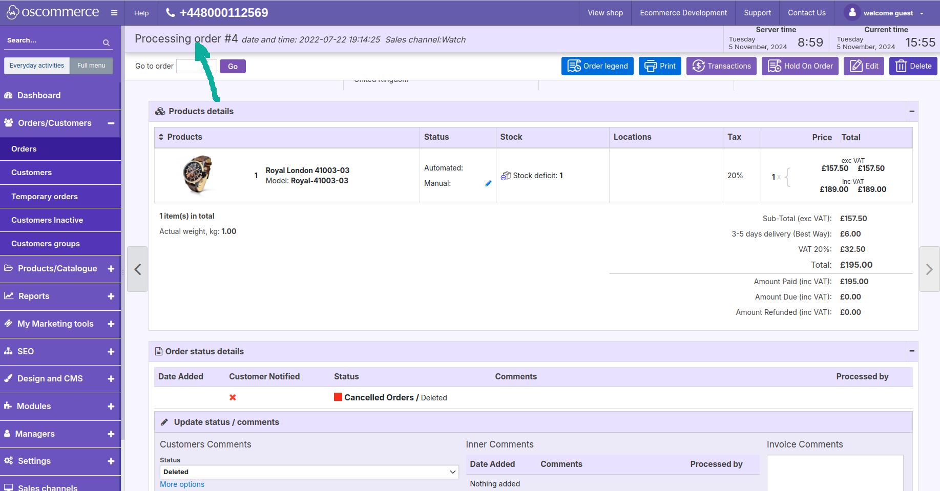 oscommerce prosessing order